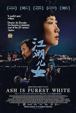 فيلم Ash Is Purest White 2018 مترجم - باهي فيلم